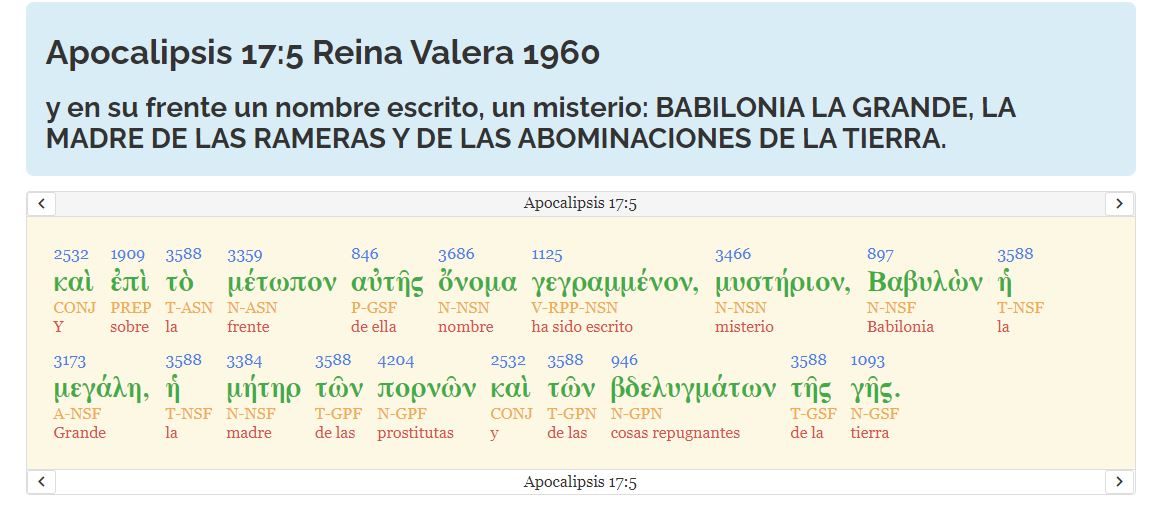 17 5 revelación.JPG