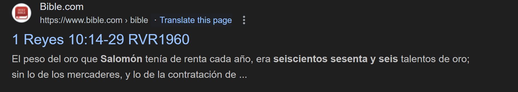 666 número del Salomón mayor.JPG