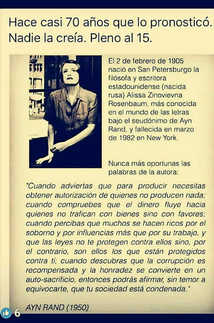 Ayn que ojo.jpg