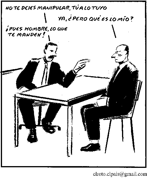 manipular.gif