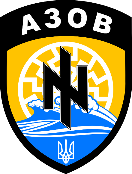 Emblem_of_the_Azov_Battalion.svg.png
